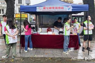 雷竞技下注平台截图3